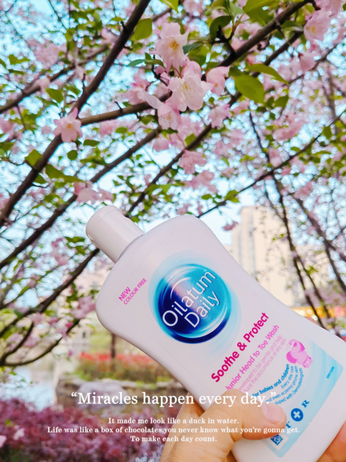 爱丽她婴幼儿洗护套装