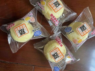 日期新鲜，送货及时味道香甜可口