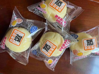 日期新鲜，送货及时味道香甜可口