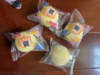 日期新鲜，送货及时味道香甜可口