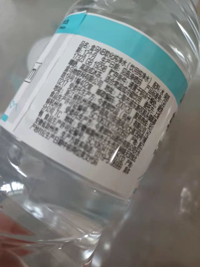 盒马饮用水
