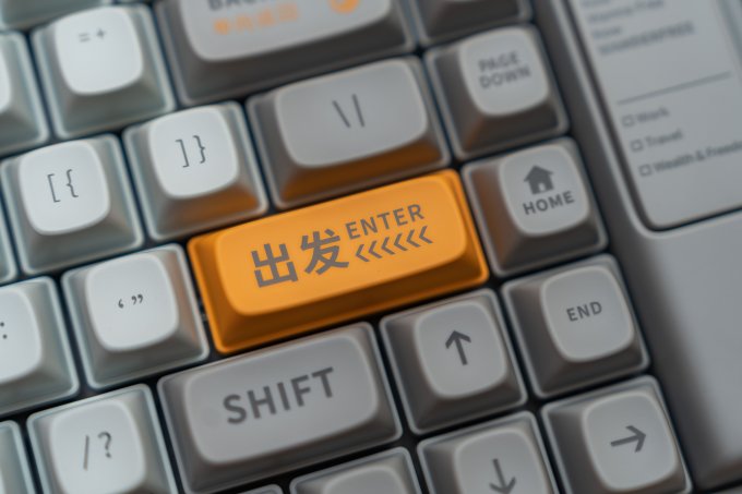 洛斐键盘