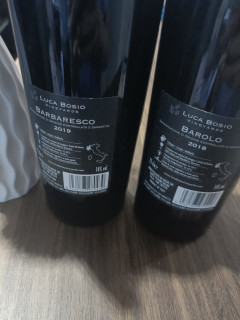 酒王vs酒后