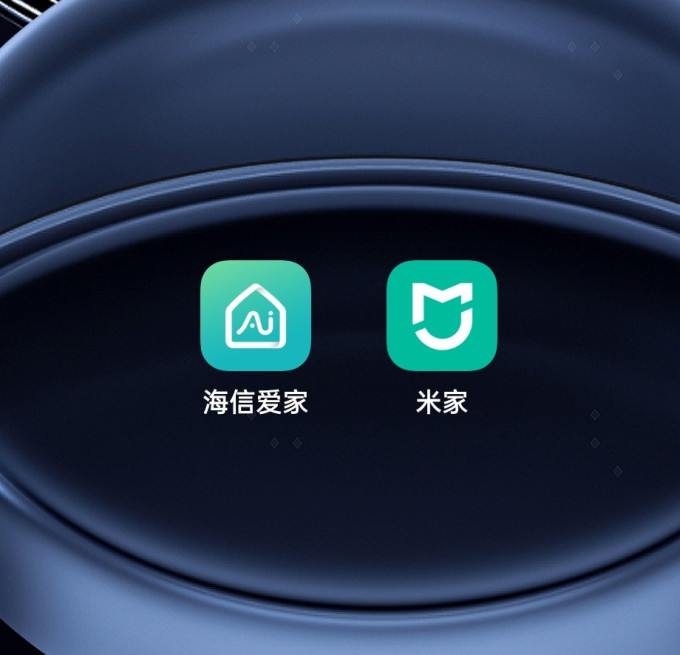 壁挂式空调