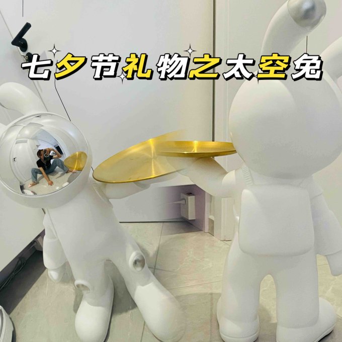 装饰摆件