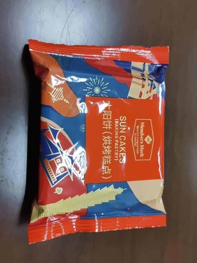 会员制仓储店饼干糕点