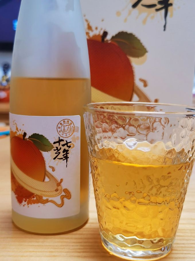 十七光年其他酒类