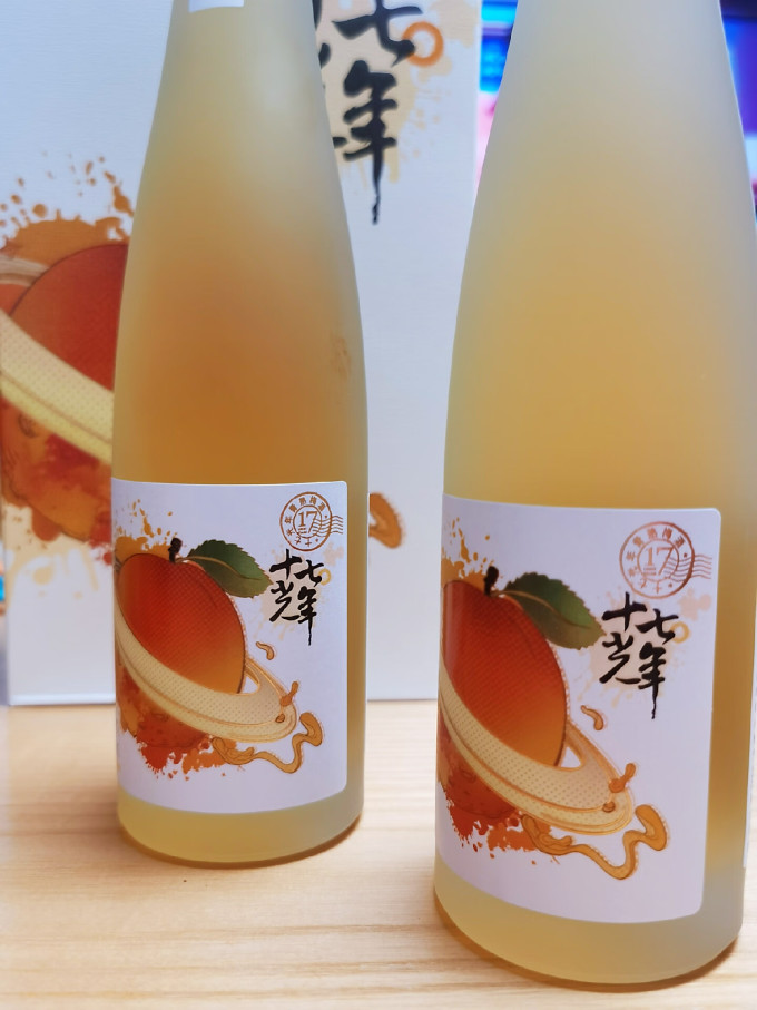 十七光年其他酒类