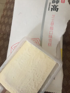 钟薛高雪糕，不愧是雪糕中的爱马仕