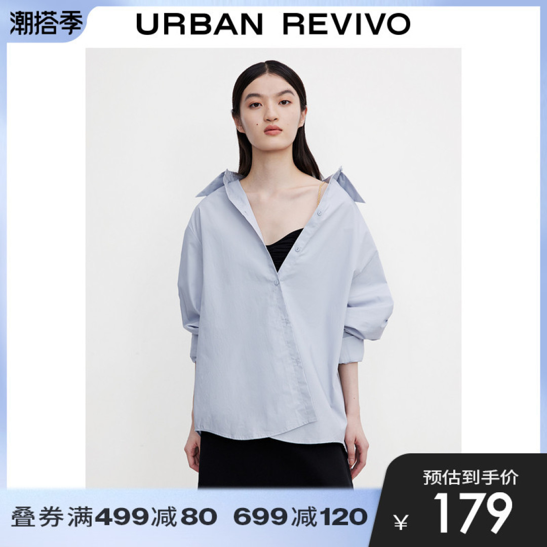 继鞠婧祎的“白开水”妆容后，最近又出了“白开水”穿搭？