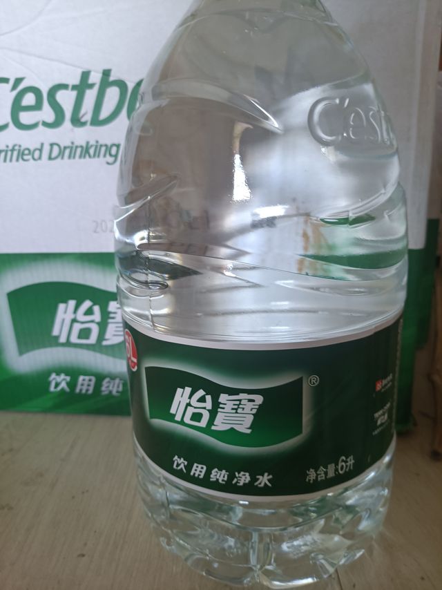 囤水？当然是怡宝！！！