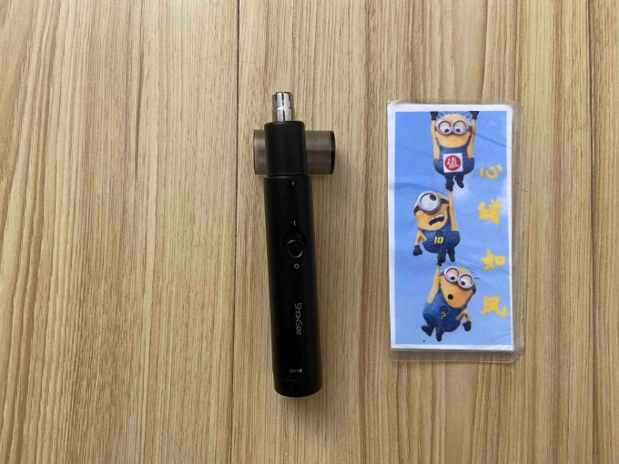 小适鼻毛修剪器