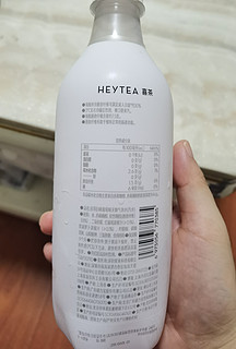 hey，巨峰葡萄气泡水干杯