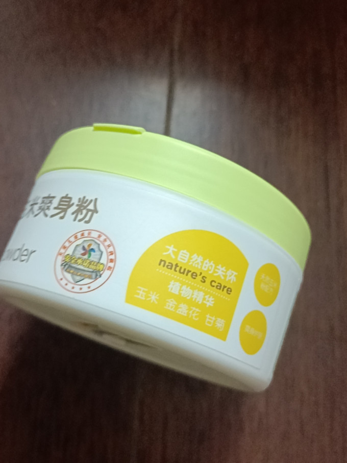 好孩子婴儿爽身粉