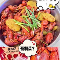 夏日的夜，还有什么比啤酒小龙虾更赞的呢？