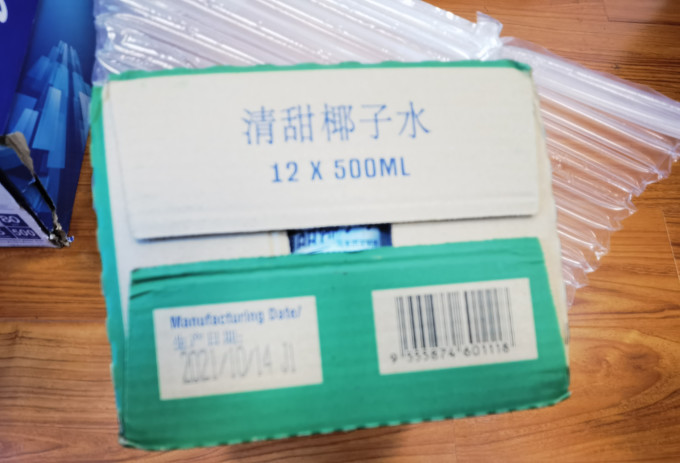 果汁饮料