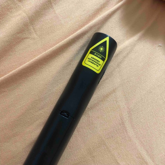 英菲克激光笔