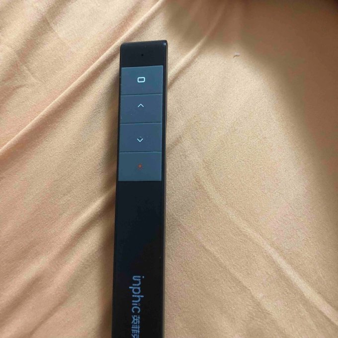英菲克激光笔