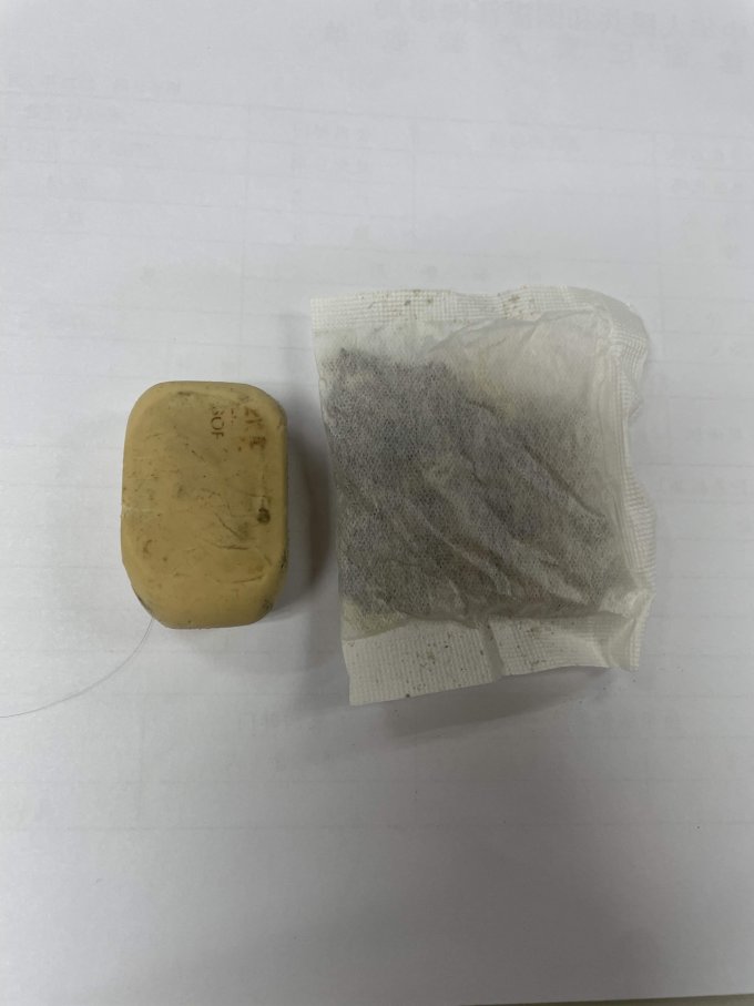 王老吉花果茶