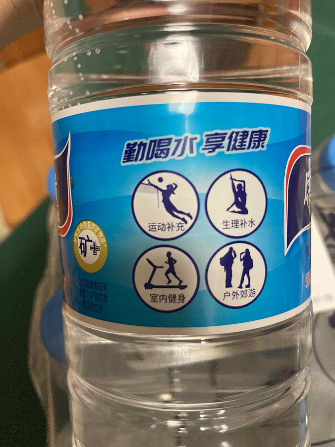 康师傅饮用水