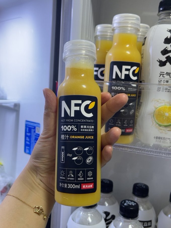 农夫山泉NFC果汁