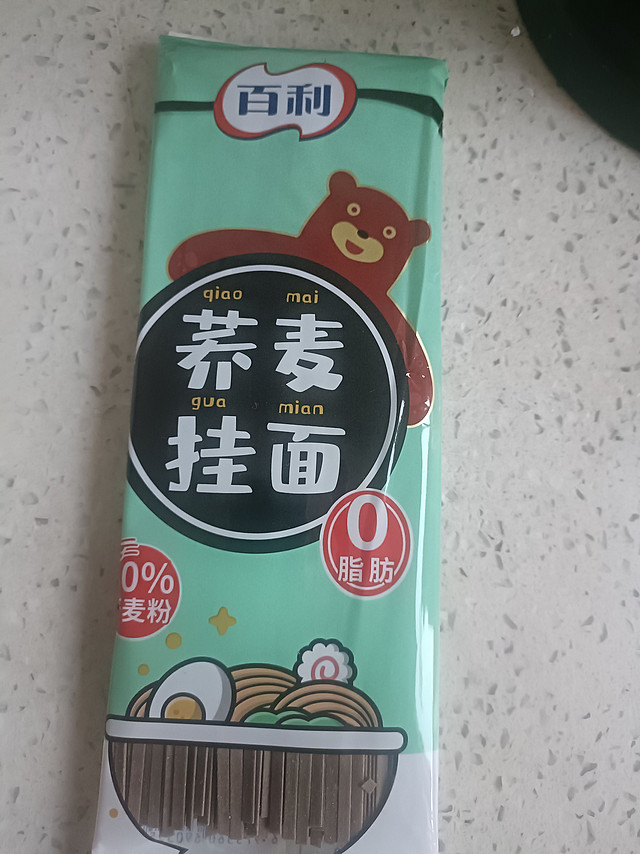 多次回购的一款健康食品！