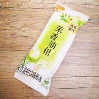 味道有点特别的茉香油柑棒冰