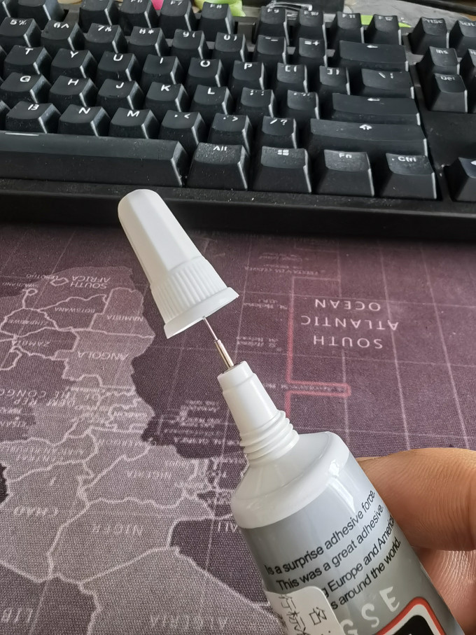 粘力达粘胶用品