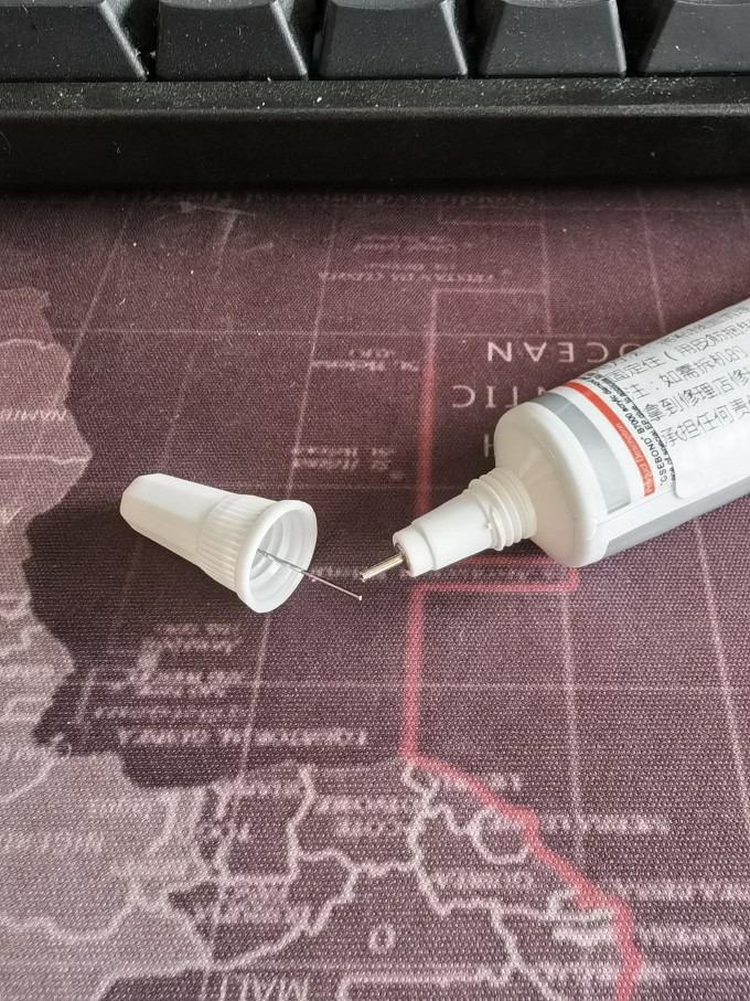 粘力达粘胶用品