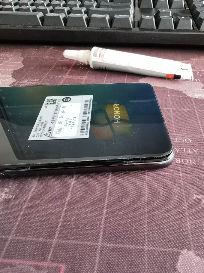 粘力达粘胶用品