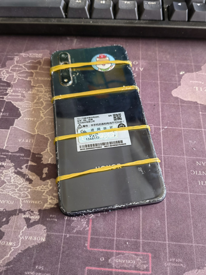 粘力达粘胶用品