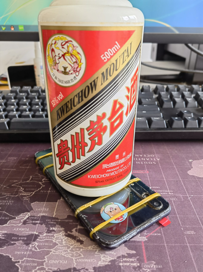 粘力达粘胶用品