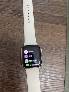 Apple watch