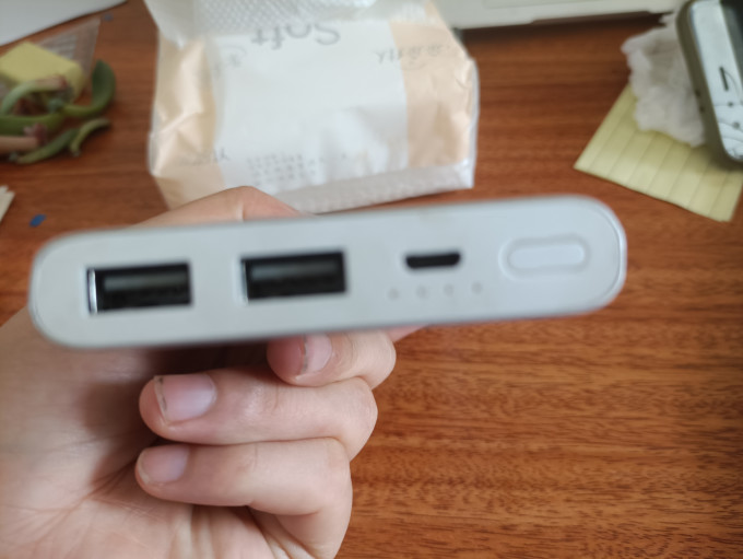 小米移动电源