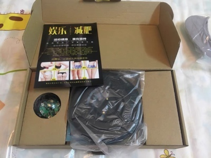 舞霸王游戏机