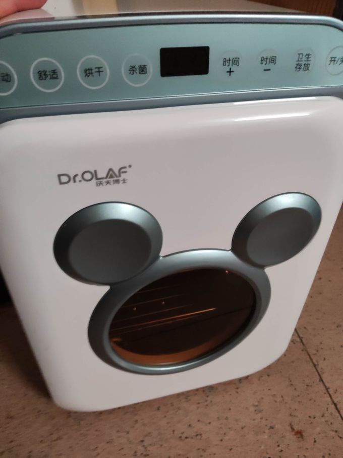 奶瓶消毒器