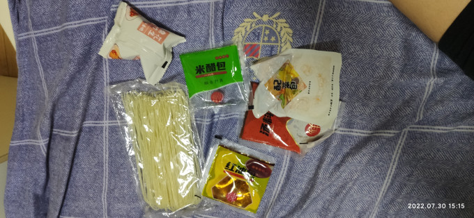 爱螺哥方便面/粉