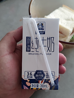 第一次喝新疆牛奶，我觉得不错！