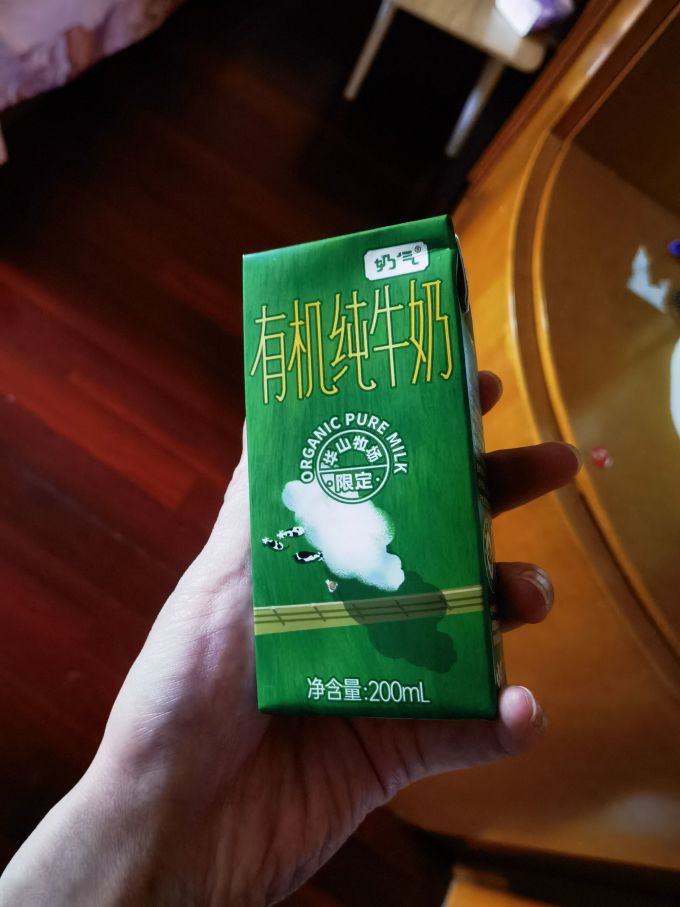 华山牧全脂牛奶