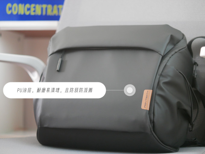 蒲公英其他数码包