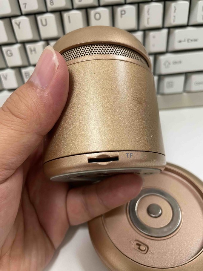 德士音箱