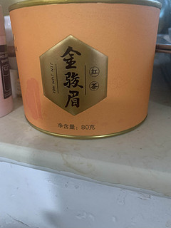 喝茶认准这匹马，哈哈哈