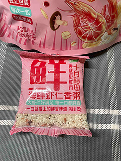 喜欢喝粥的可以试试十月稻田的这款海鲜粥