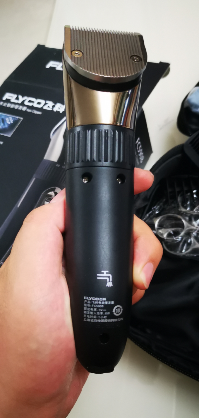 飞科fc5908电动理发器怎么样 谁家还没个剃头推子_什么值得买