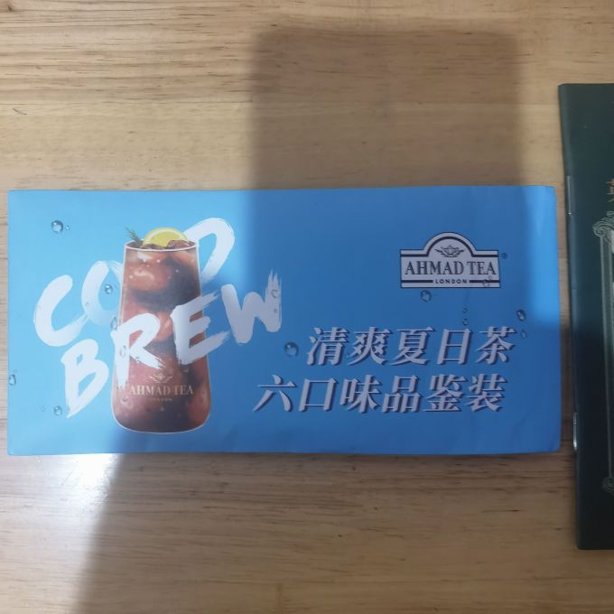亚曼花果茶