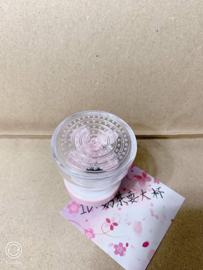 小钰头厨房用品