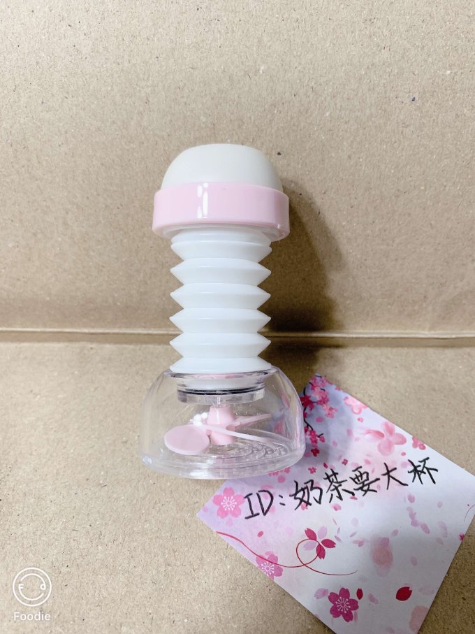 小钰头厨房用品
