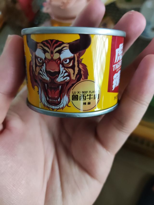 虎邦辣酱 50g