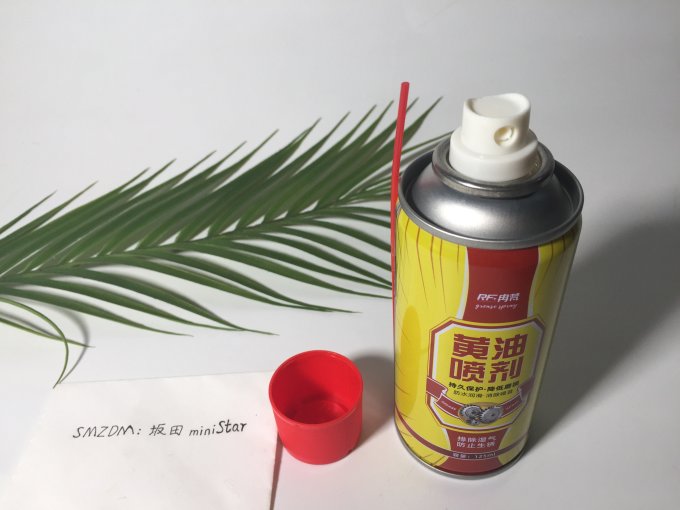 家用五金