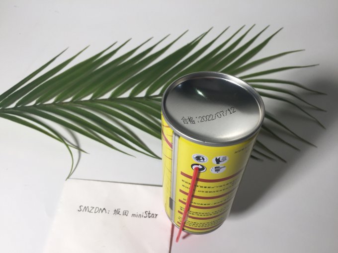 家用五金